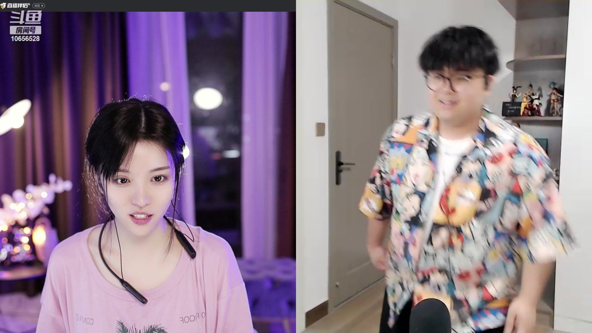 【2023-05-06 01点场】唐6儿：【小奶团】黄金双倍卡6点左右户外吃饭