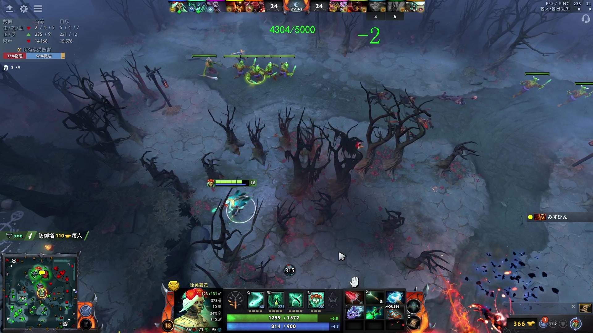 【2023-05-05 15点场】三酒OuO：高手进化论