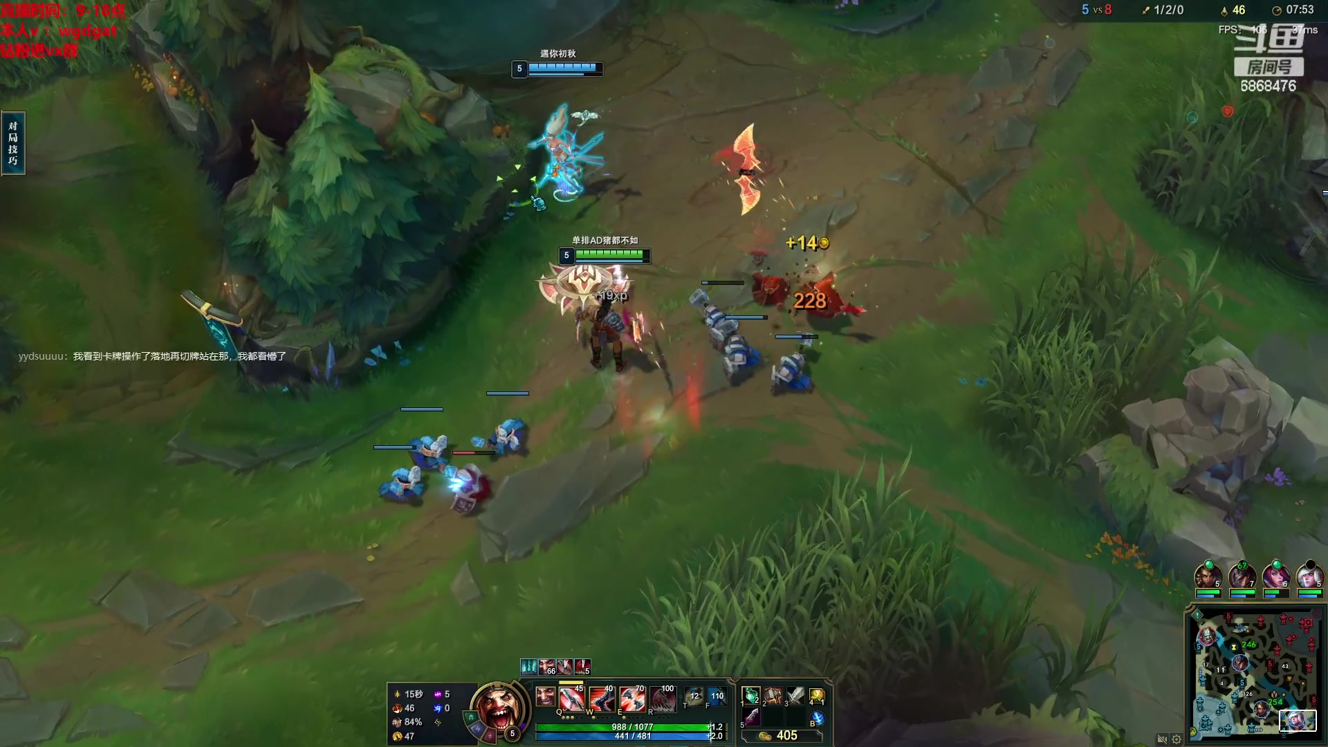 【2023-05-06 13点场】路浩东ouo：你们不配拥有治疗德莱文