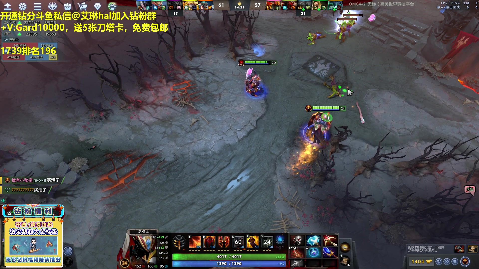 【2023-05-05 23点场】单车老师不迟到：单车】OMG4+2完美电竞平台