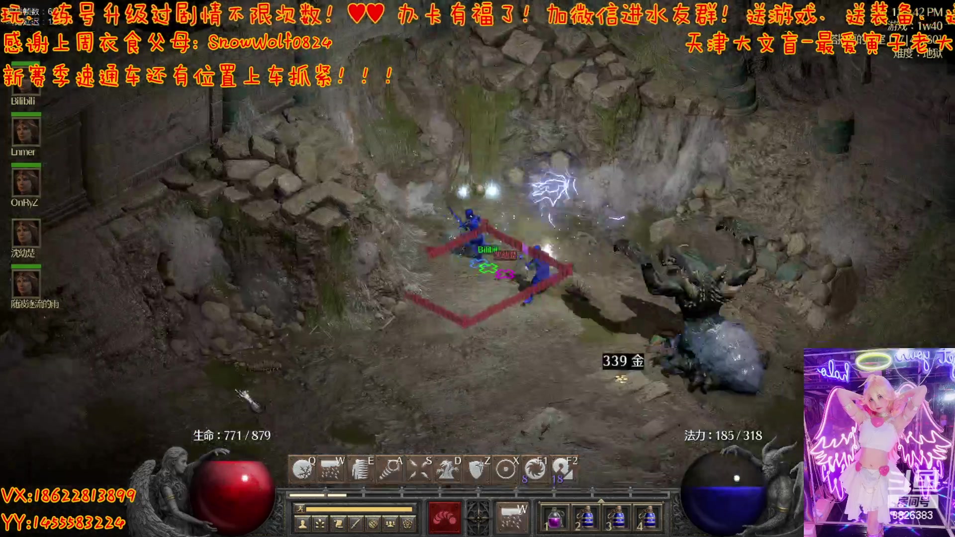 【2023-05-05 23点场】天津大文盲：暗黑  新赛季  速通报名