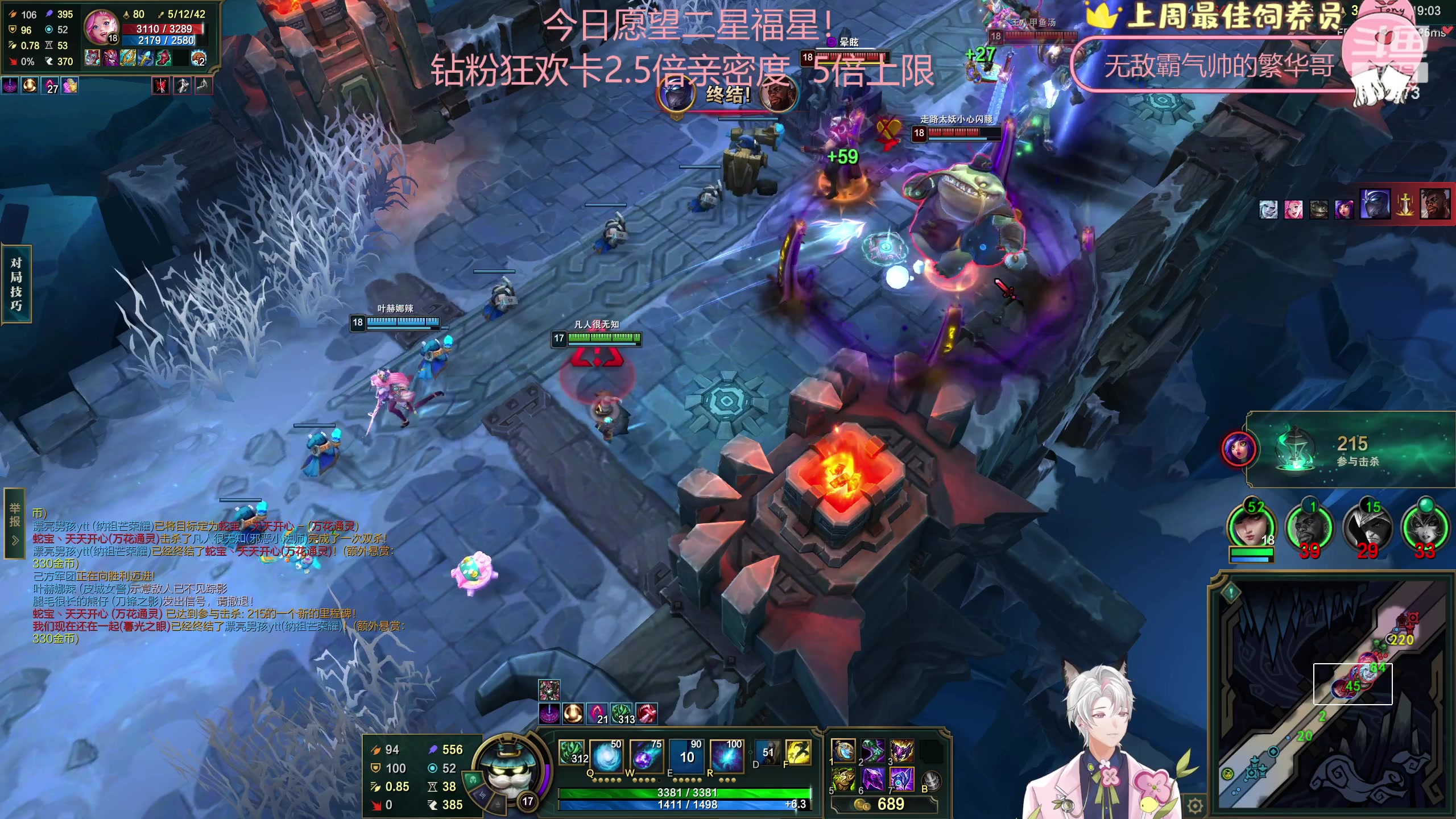 【2023-05-05 18点场】Tony托公子：钻粉狂欢！！无敌啦！！