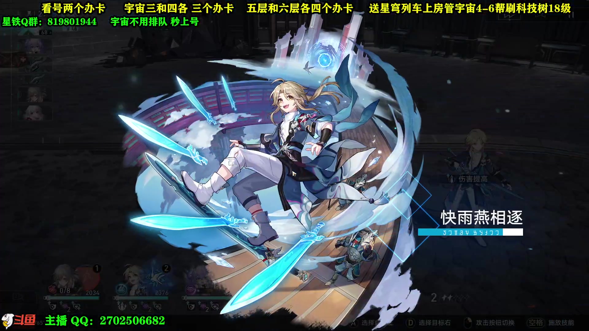 【2023-05-05 08点场】CSTG钢镚：宇宙  看号  配队