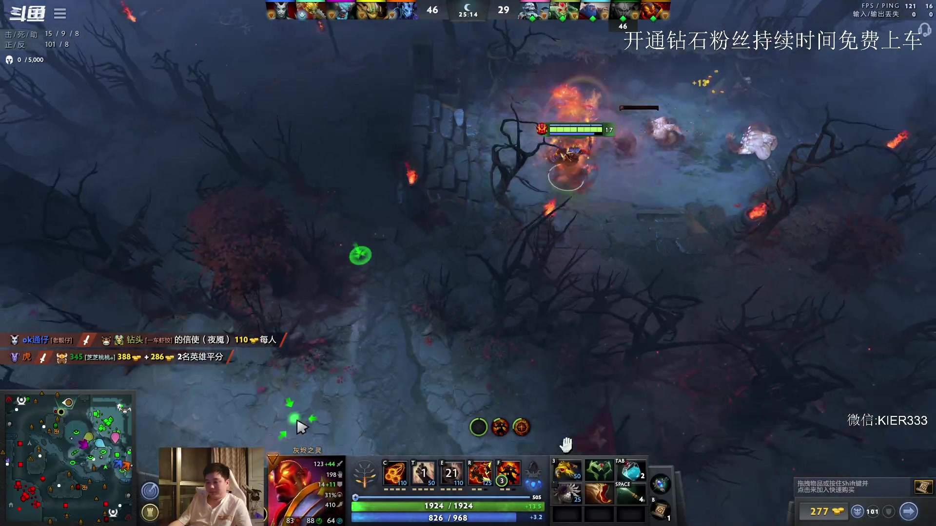 【2023-05-06 01点场】叶子长青K：大展宏图 带你上分