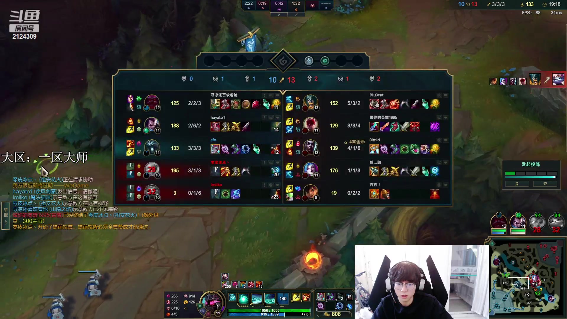 【2023-05-06 16点场】俞俊0829：直播中 死歌男枪专场！！