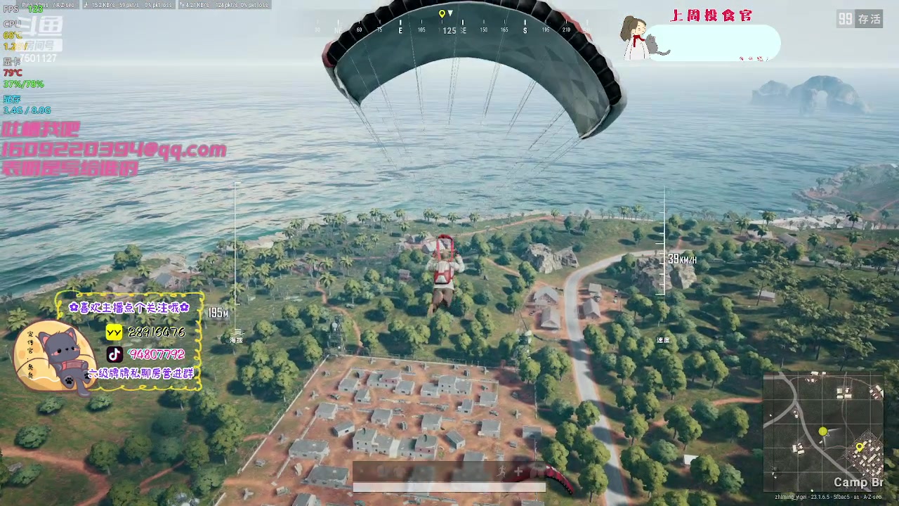 【2023-05-05 17点场】哦呦orz：【小奶团】rush！！！！