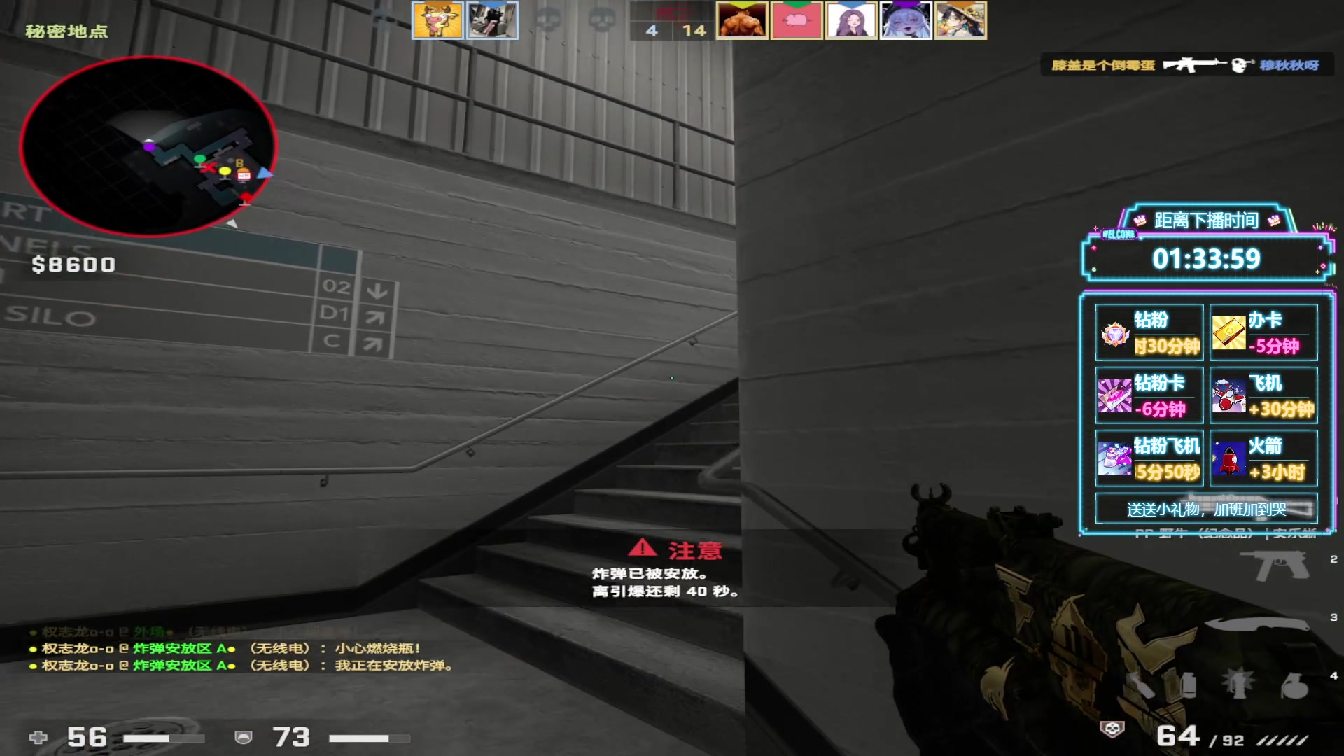 【2023-05-03 20点场】小夫的嘴巨硬：别爱太满，别睡太晚 10649109