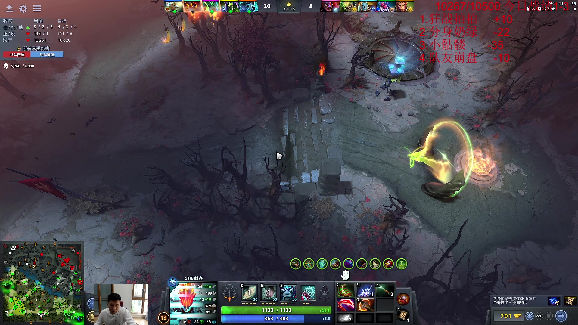 【2023-05-06 12点场】霸气虚幻哥1991：早上好i！黄金双倍卡！ 73965