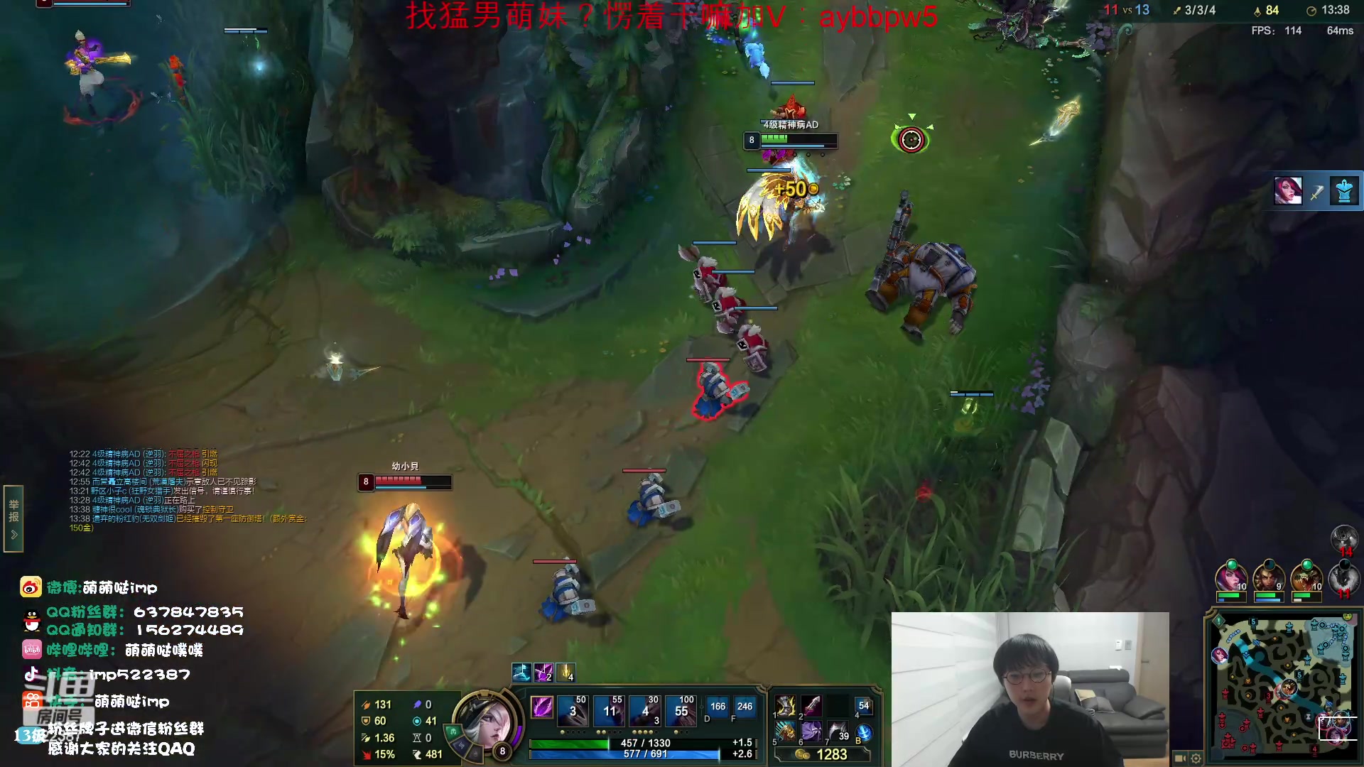 【2023-05-06 15点场】impOUO：钻粉狂欢卡捏 塞纳king