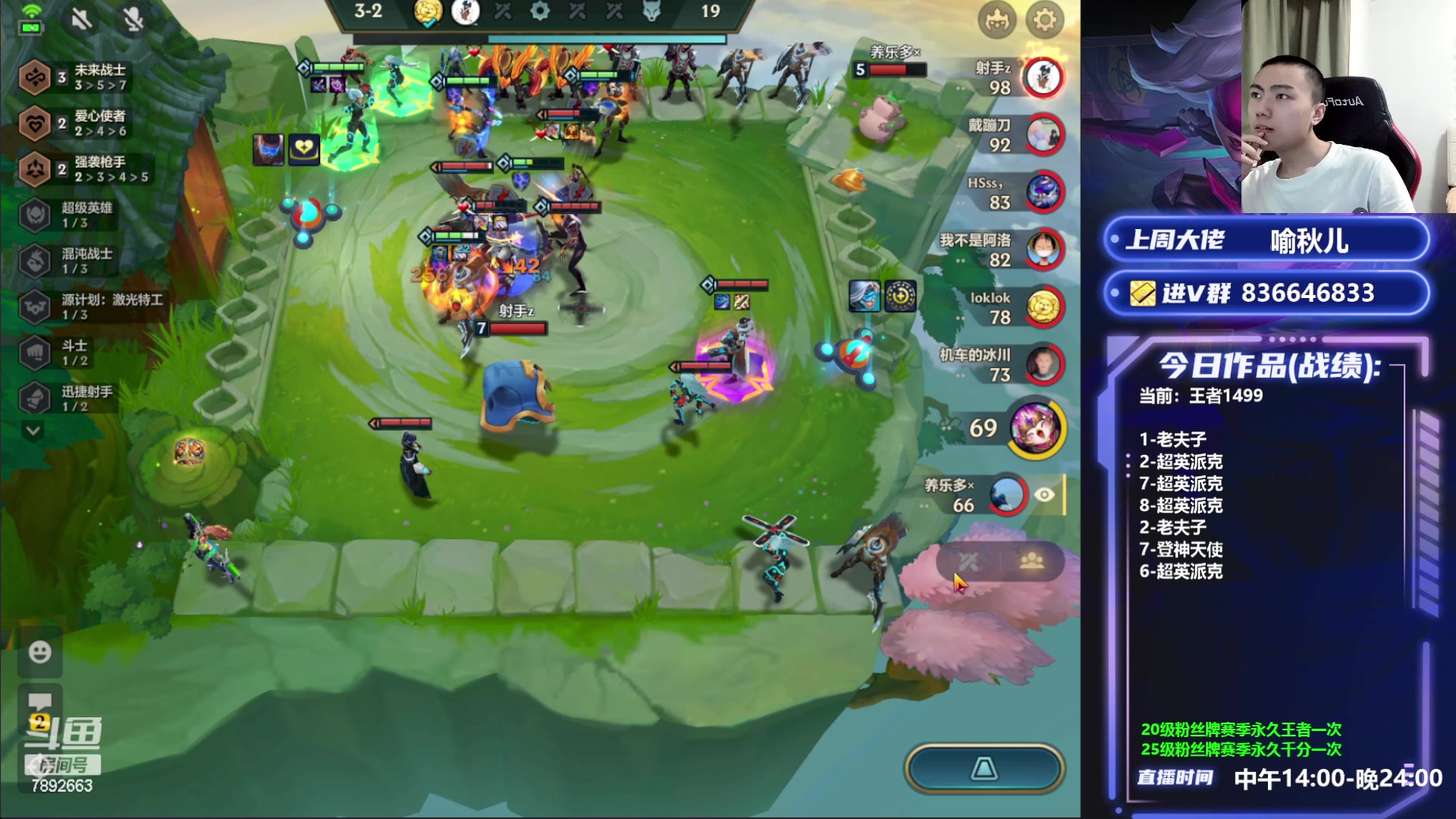 【2023-05-06 20点场】死亡轰炸DD：至高天佛耶戈偷分！