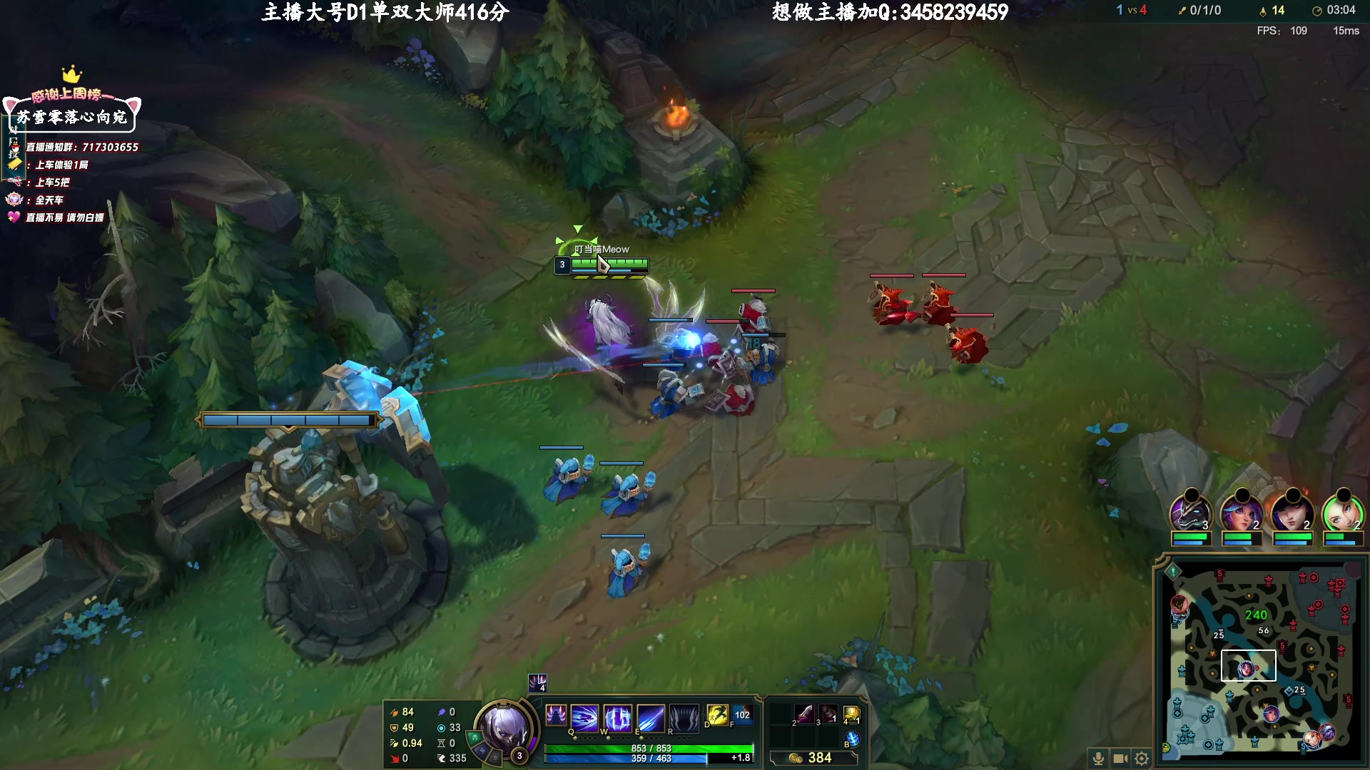 【2023-04-30 13点场】苏宛儿丶：大温柔主播从不发脾气