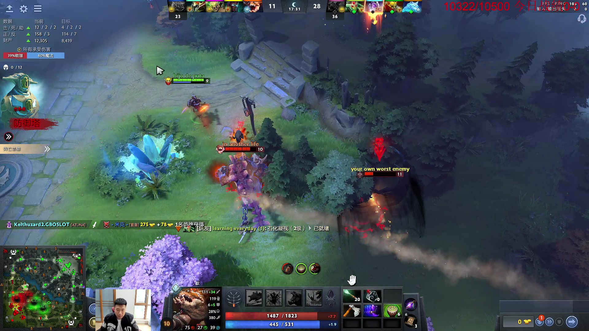 【2023-05-06 09点场】霸气虚幻哥1991：早上好i！黄金双倍卡！ 73965