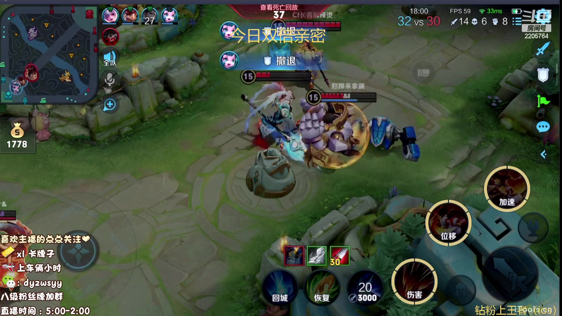 【2023-05-06 05点场】赵猥琐丶赵云导师：最强国服赵云一打九！