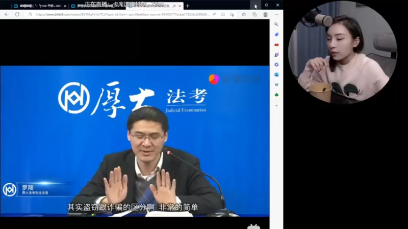 【2023-05-06 13点场】波波菜呀：一觉睡到现在噗。。