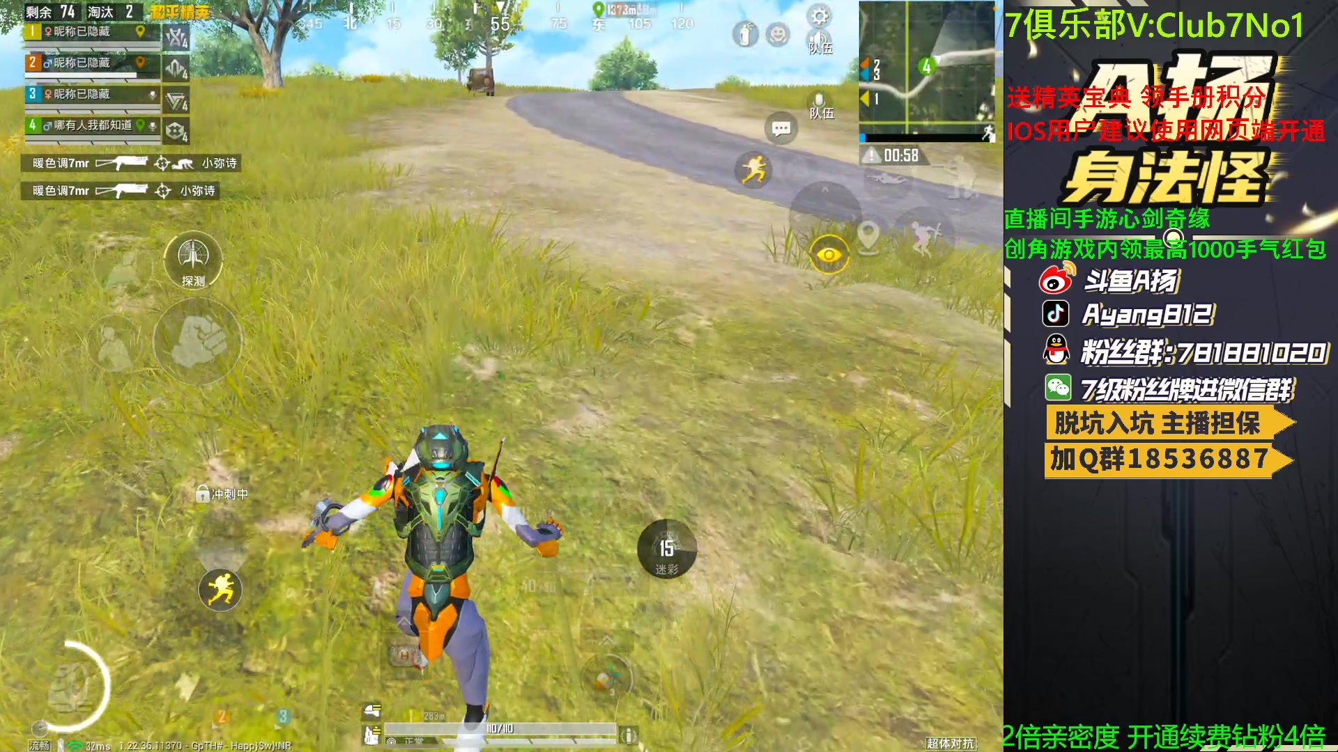 【2023-05-05 22点场】A扬丷：1元666卡牌子