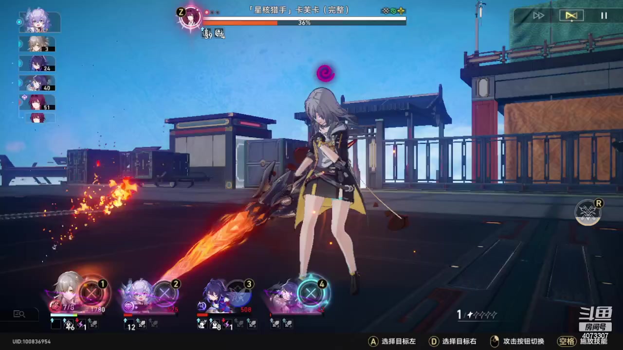 【2023-05-05 14点场】o莫羽寒：无限模拟宇宙！突破极限！