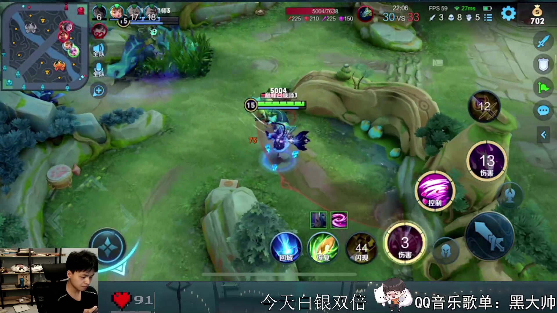 【2023-05-06 20点场】a九日i999：九日：小乔巅峰赛