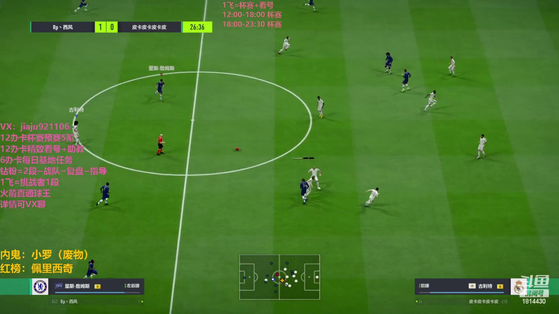 【2023-05-05 16点场】JiaJu就是我啊：Rp劳动杯B组 Day3~