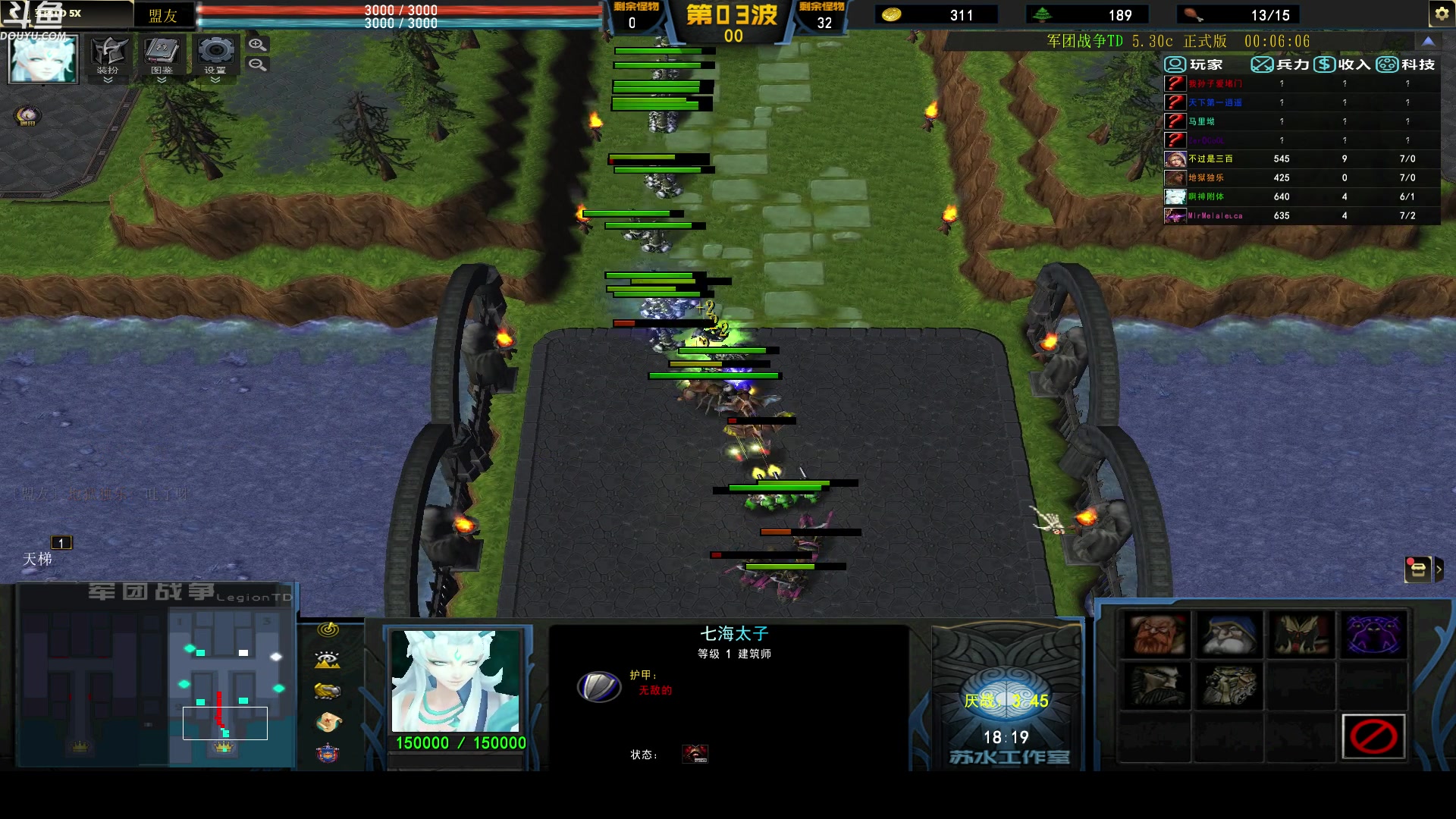 【2023-04-27 08点场】wenshen589：哪有这么容易倒下！