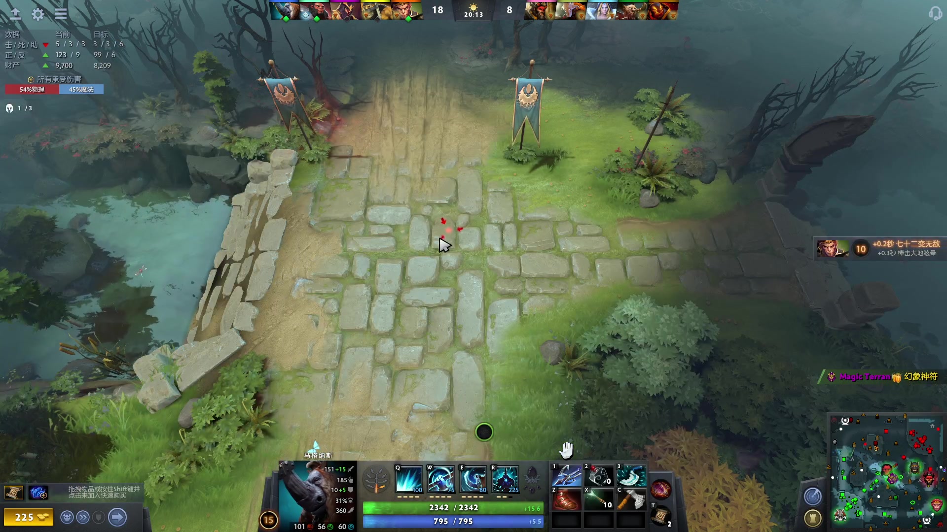 【2023-05-06 00点场】暴走的银剑君丶：银剑君：小帅哥，晚上好呀！`