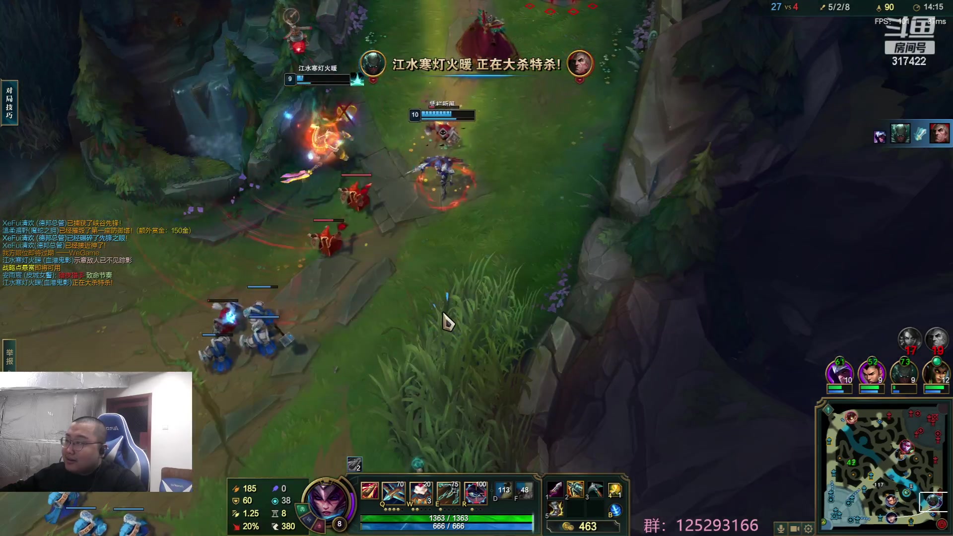 【2023-05-06 03点场】驴酱的冯雨大王：冯雨大王：双倍已开启~