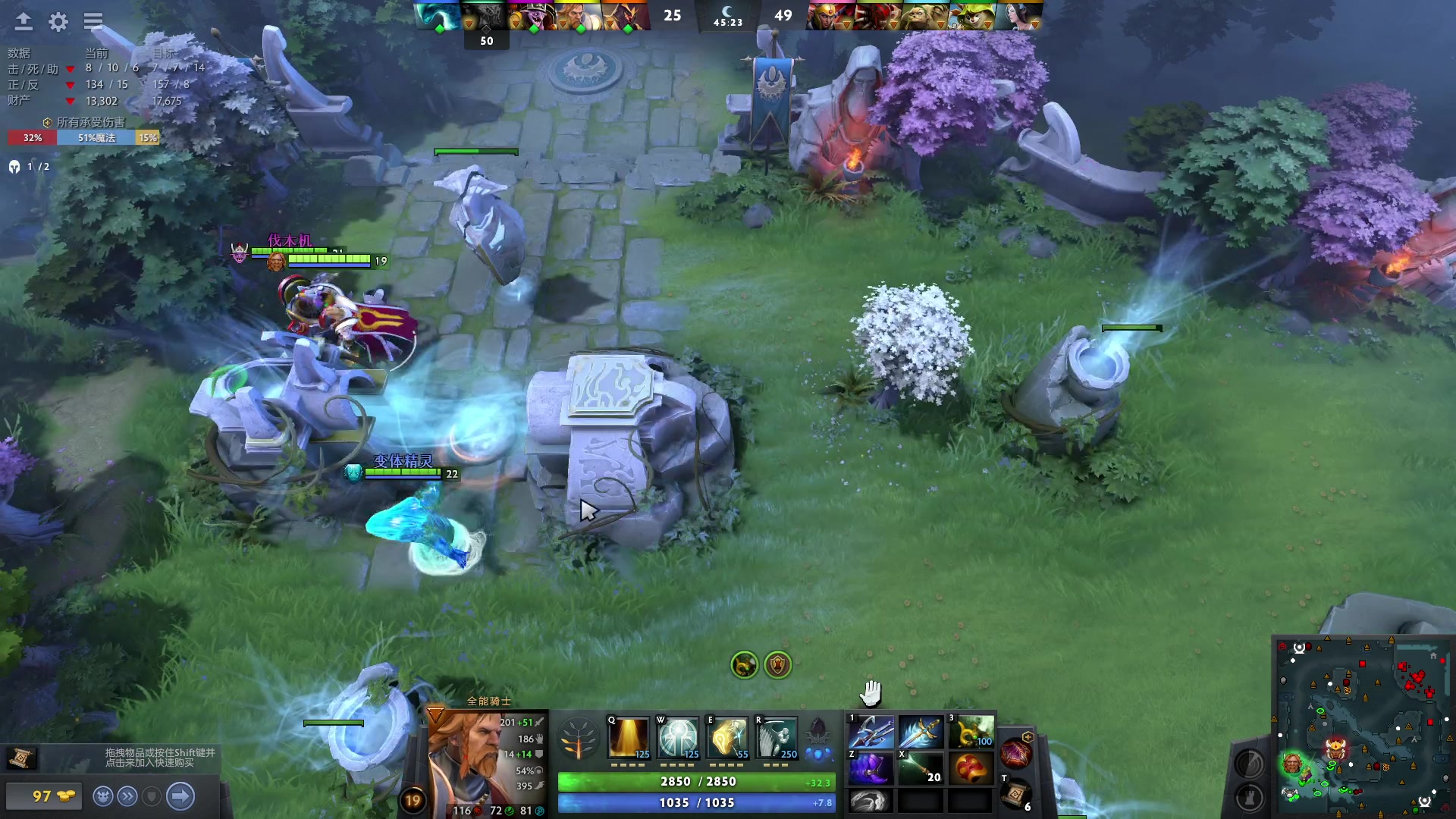 【2023-05-06 18点场】暴走的银剑君丶：银剑君：小帅哥，晚上好呀！`