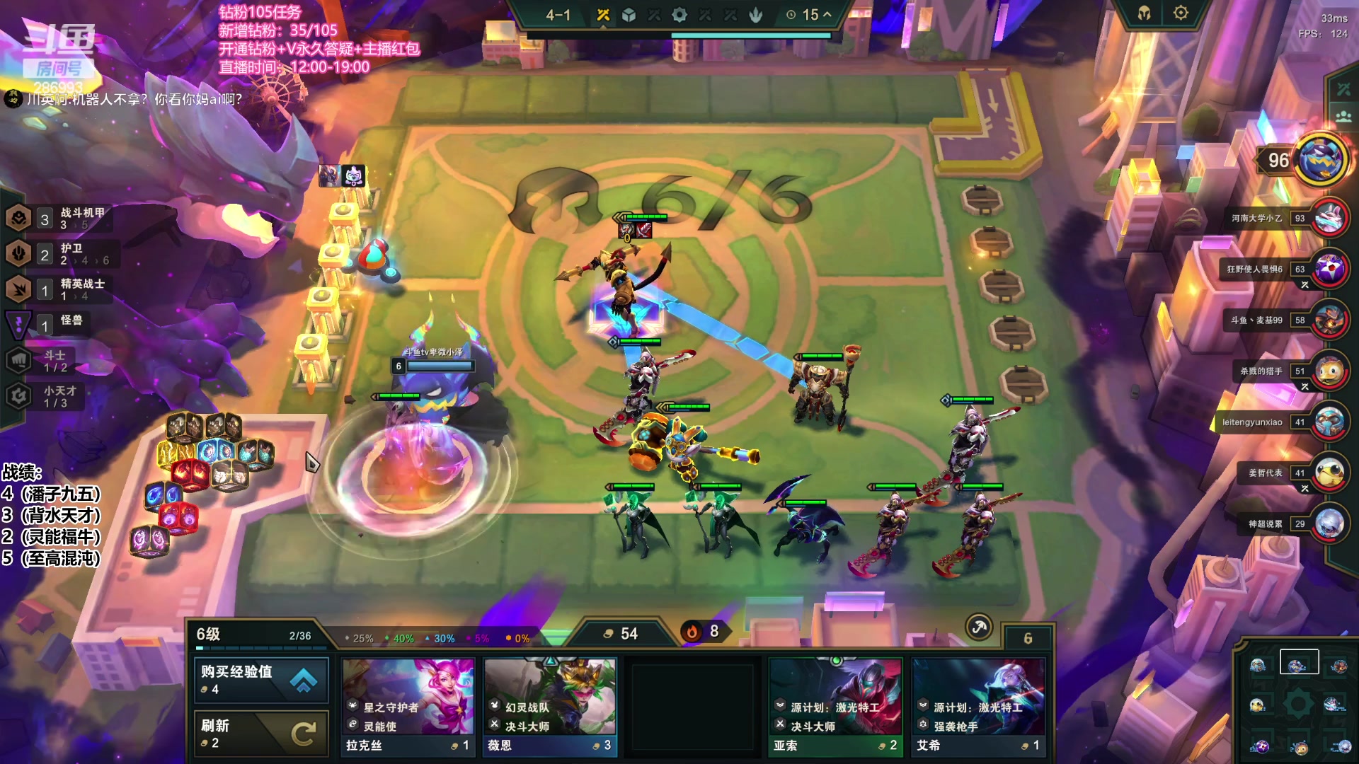 【2023-05-06 15点场】卑微小泽丶：小泽：6点OB比赛