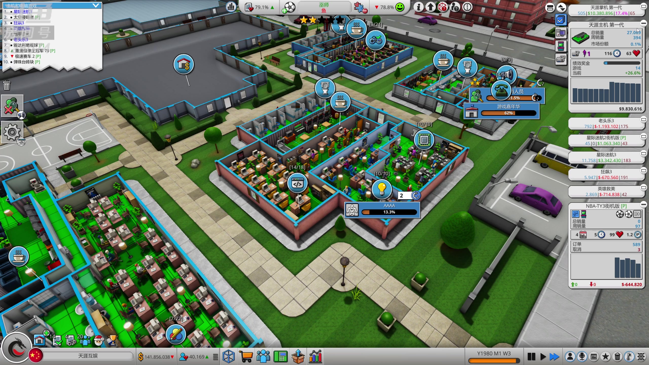 【2023-05-06 00点场】天涯凝望：战舰世界.秒杀的魅力!