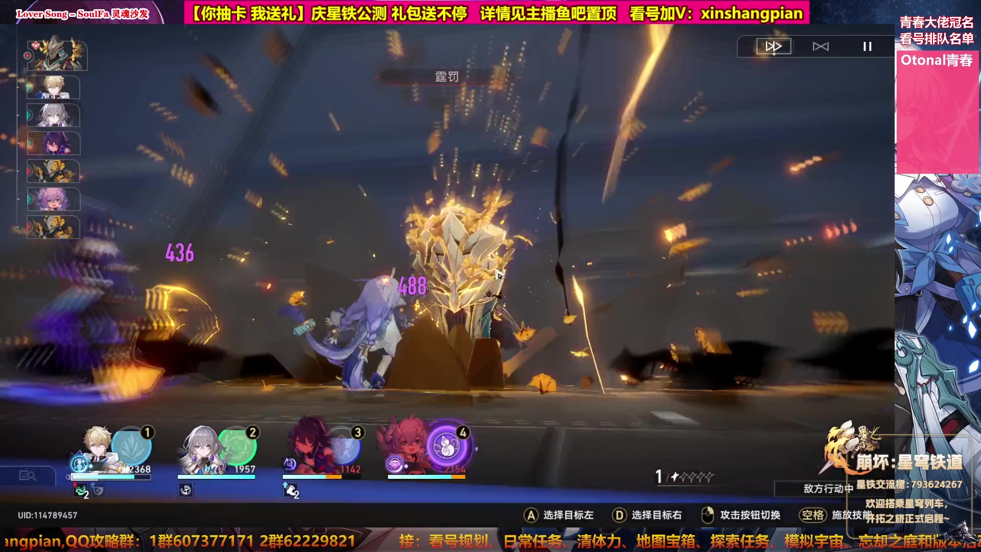 【2023-05-02 18点场】Bro眼镜：【眼镜】看号规划 模拟宇宙专家