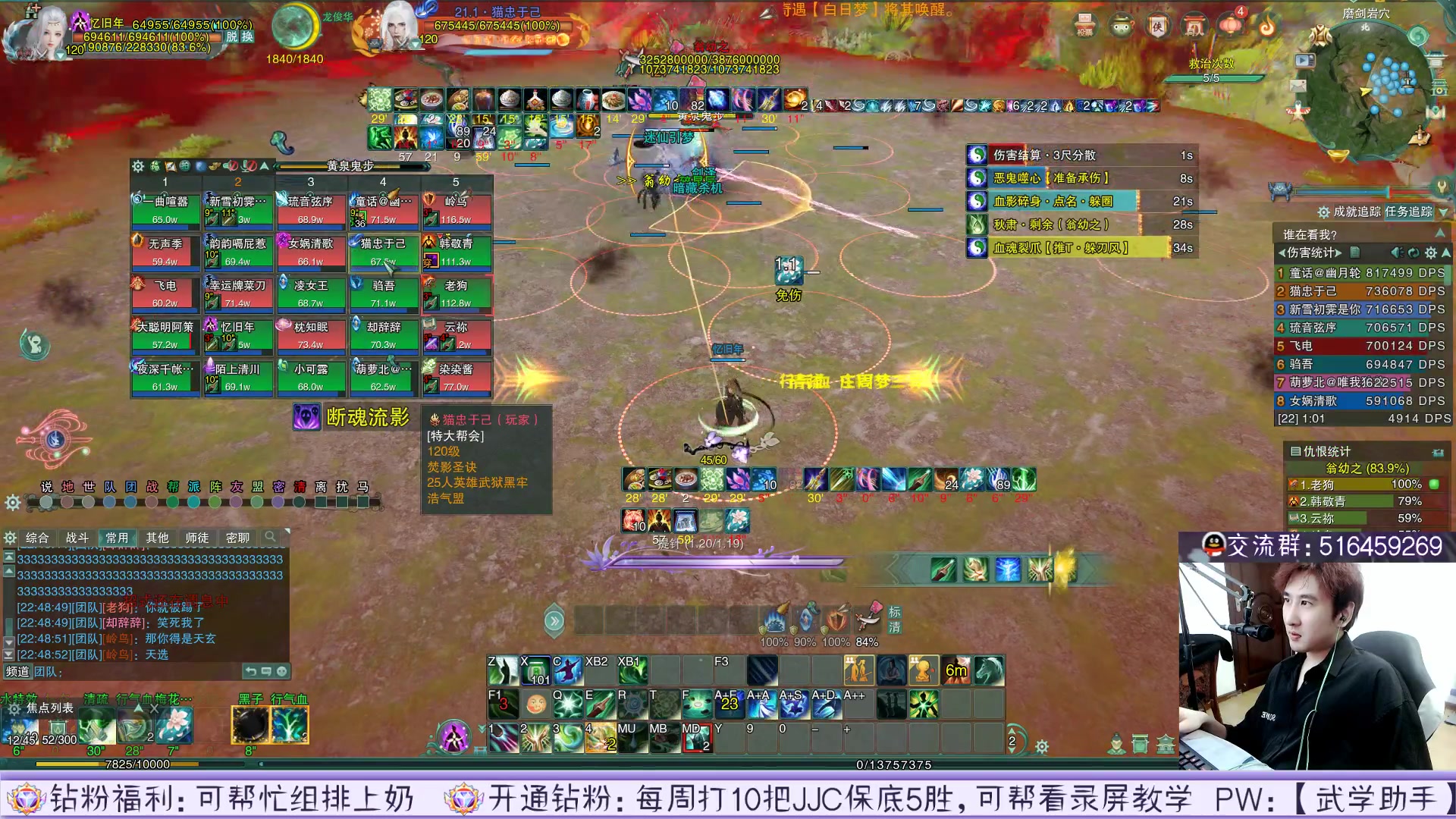 【2023-05-05 22点场】忆旧年丶：奶花开荒25英雄老6，帮钻粉JJC