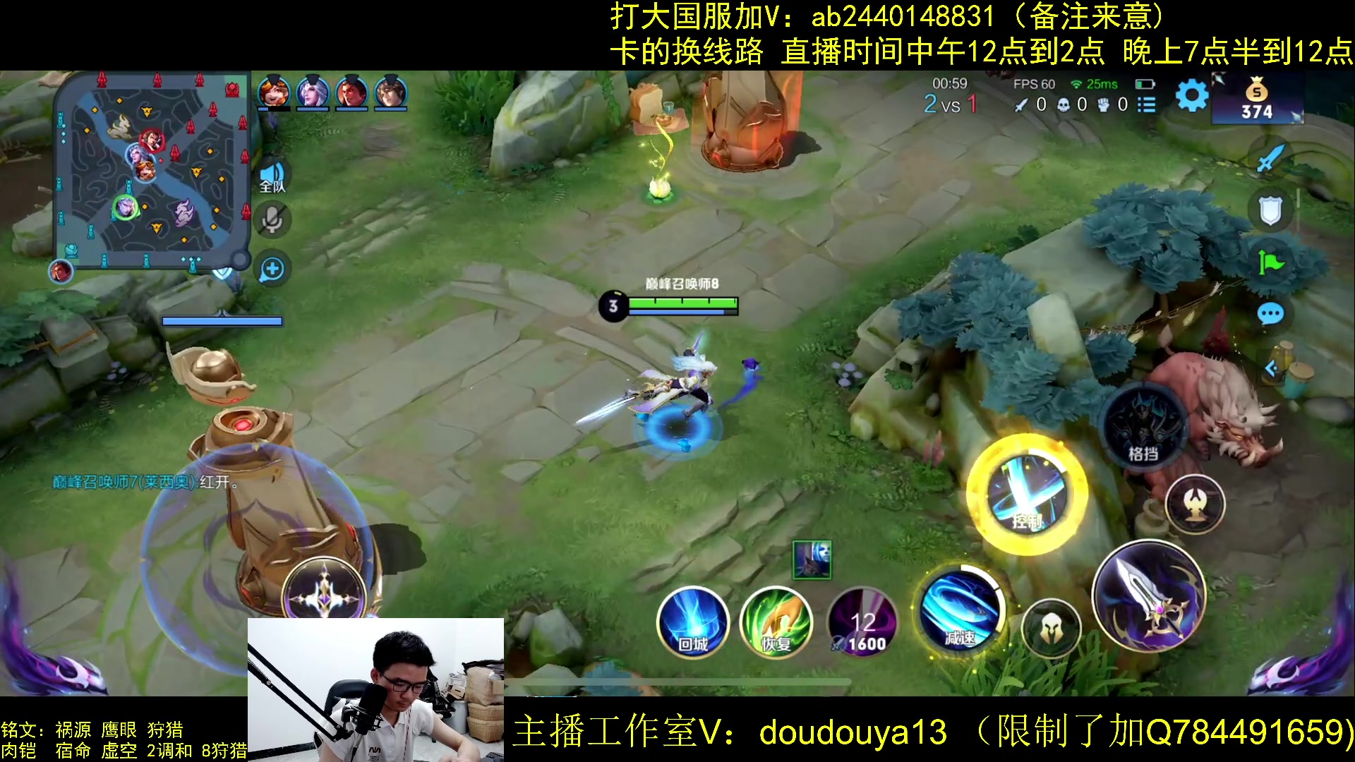【2023-05-05 23点场】为输出铠证明的南瓜：只玩输出铠 巅峰冲第一