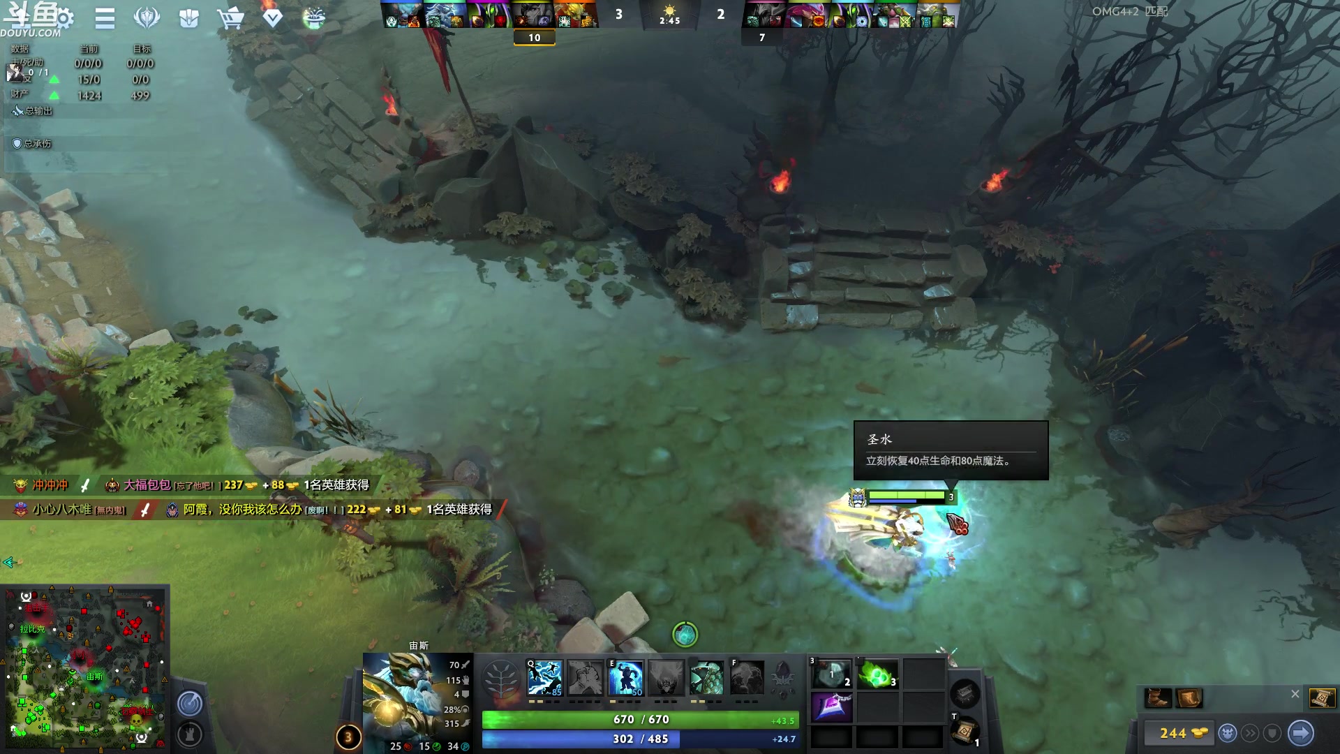 【2023-05-01 03点场】wenshen589：哪有这么容易倒下！