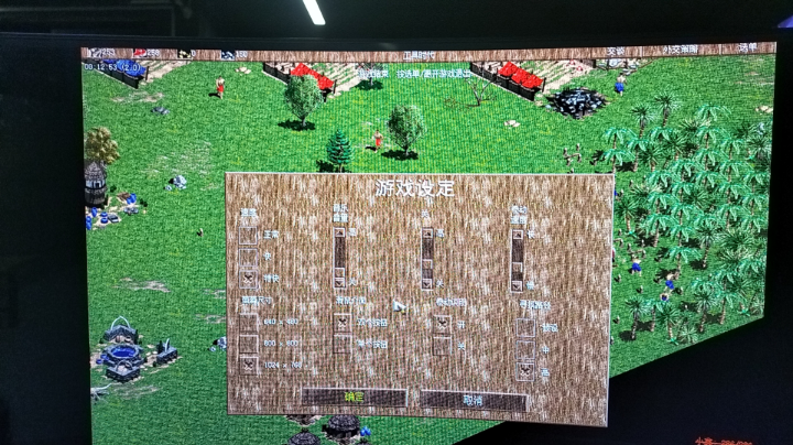 【2023-5-6 20点场】发财个手:天街罗马俱乐部