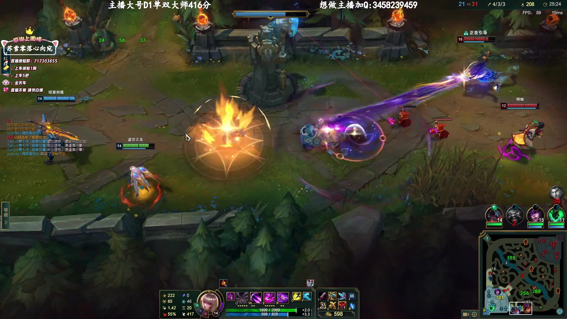 【2023-05-02 10点场】苏宛儿丶：3倍亲密：大温柔主播感冒了！！