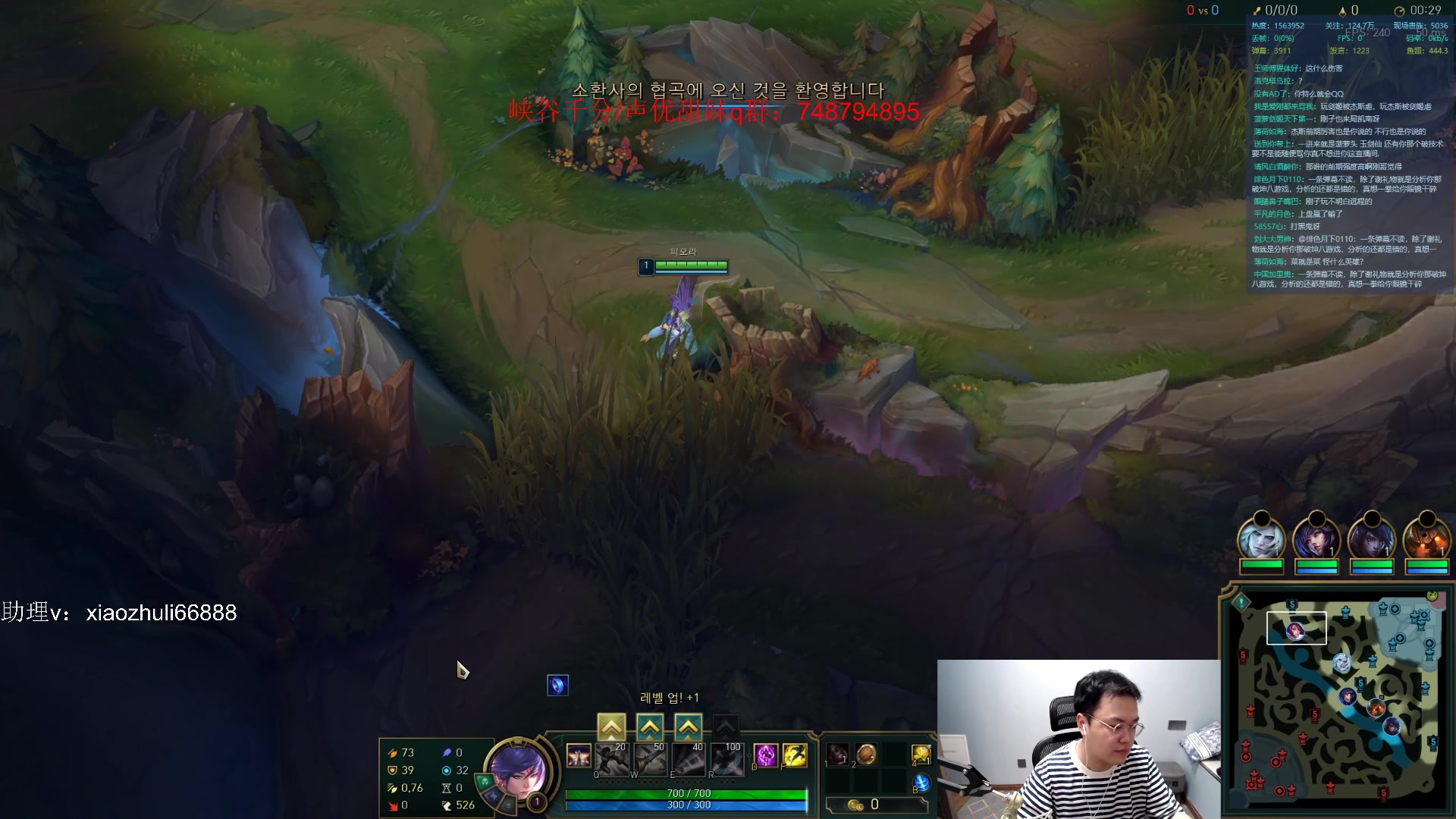 【2023-05-05 23点场】jjking剑姬：韩服宗师局小冲一下！