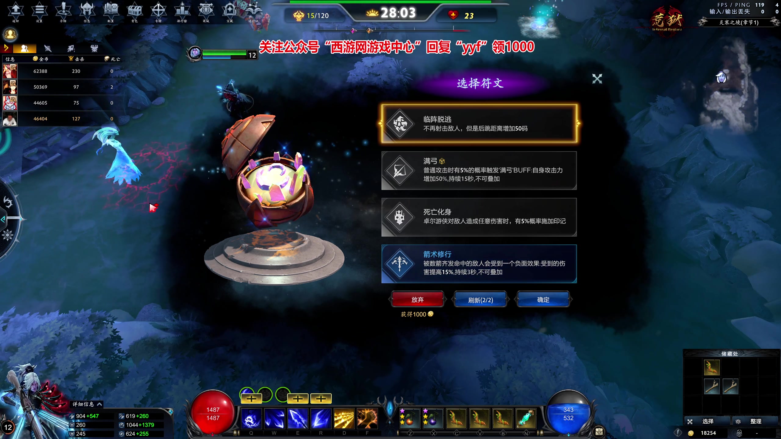 【2023-05-06 13点场】yyfyyf：随便玩玩，9999！