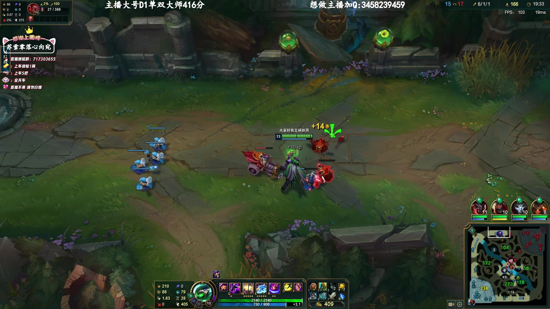 【2023-05-04 10点场】苏宛儿丶：黄金卡：大温柔主播感冒了！！