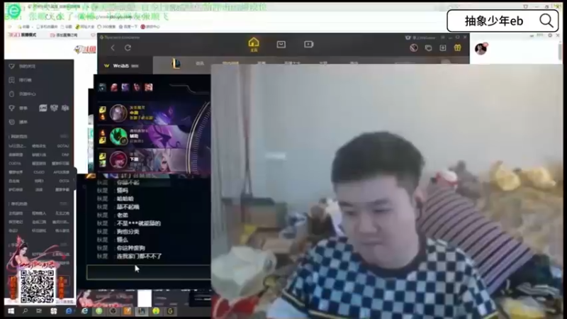 斗鱼官方认证小学僧，千场黄金，峡谷鬼见愁张顺飞下饭破防集锦