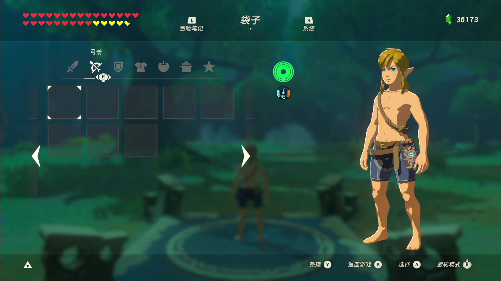 【2023-05-06 20点场】KazeLink：塞尔达传说 510541