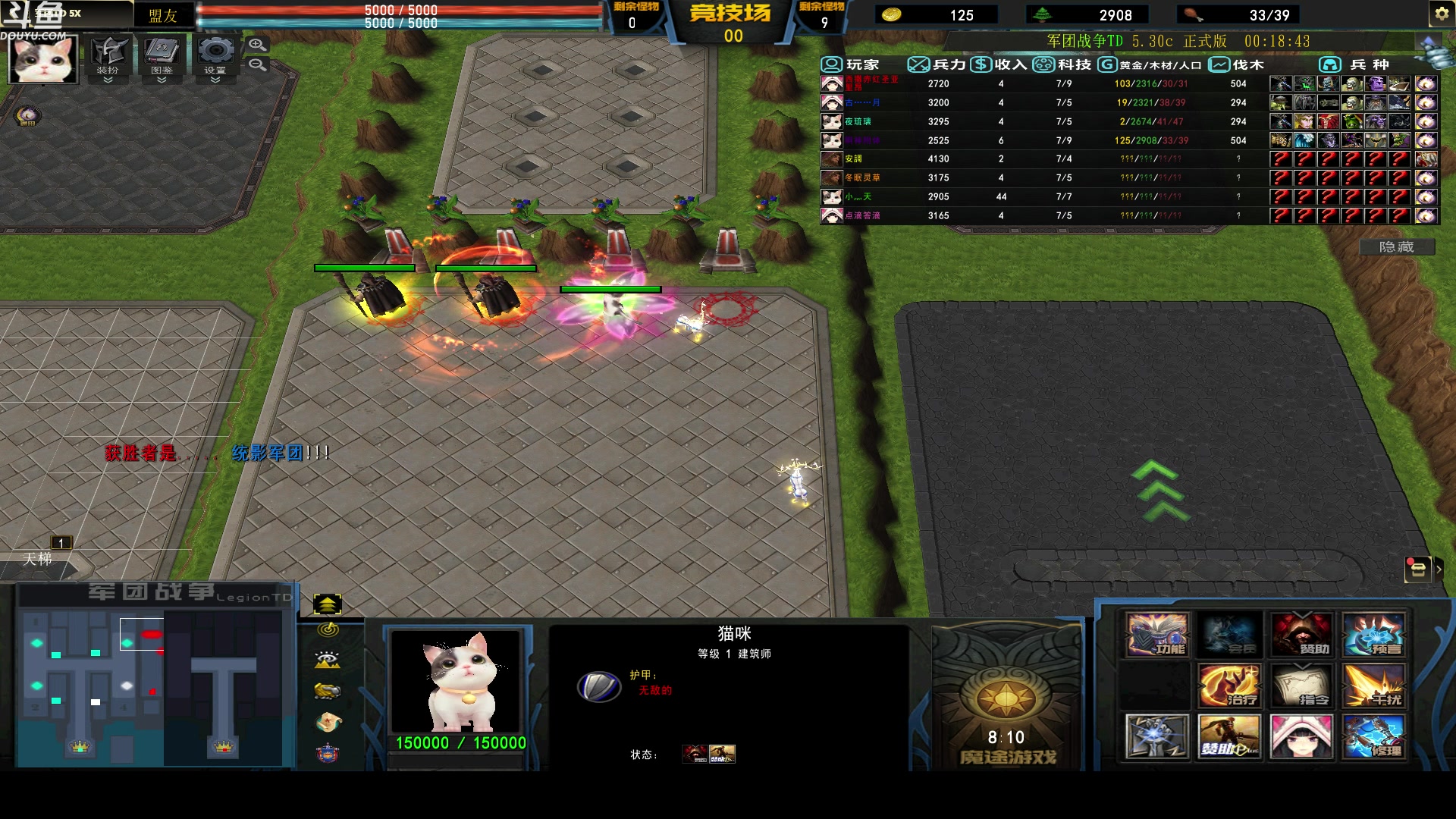 【2023-05-02 19点场】wenshen589：哪有这么容易倒下！