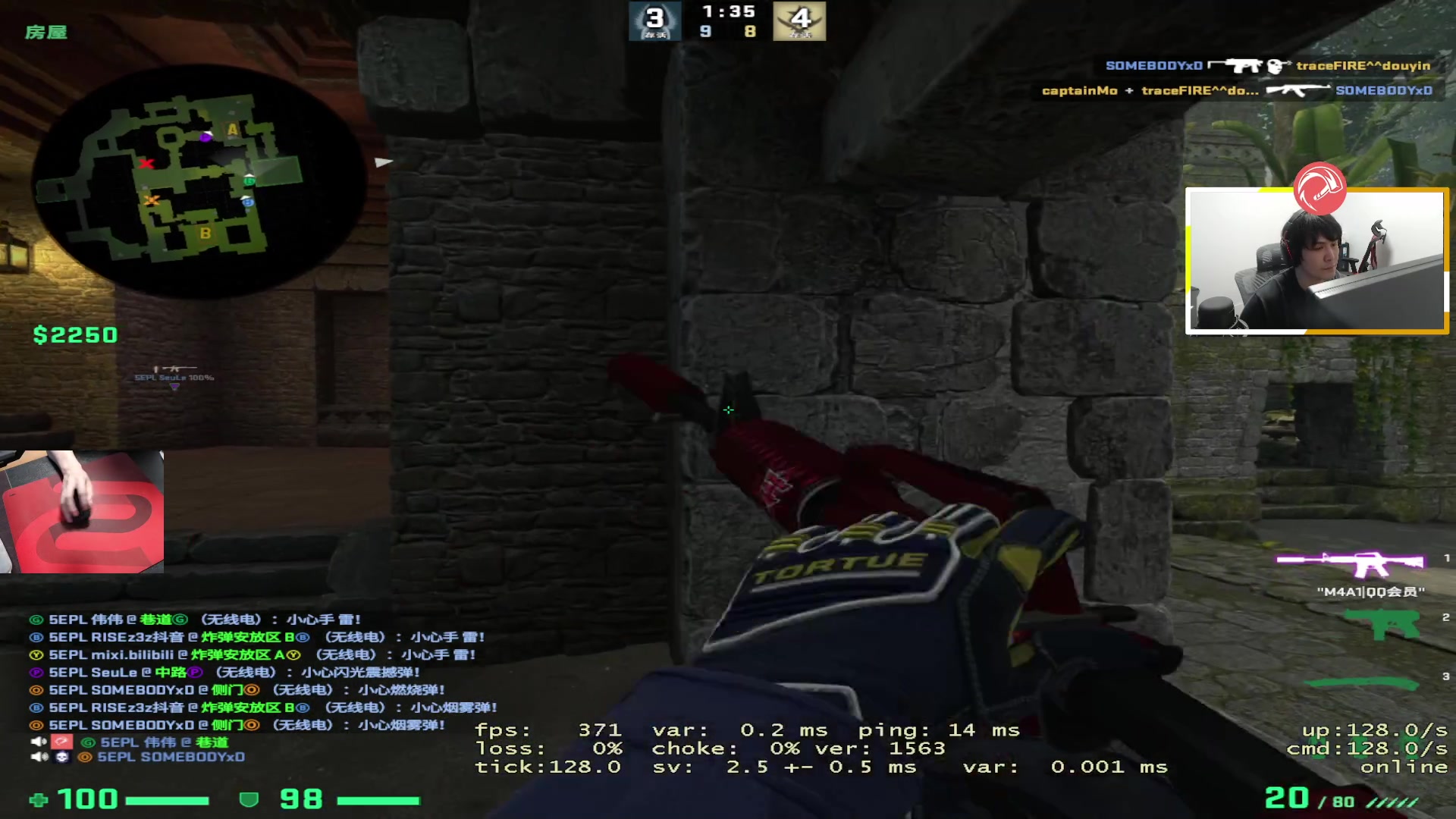 【2023-05-05 22点场】CSGO解说伟伟：Major作业来啦