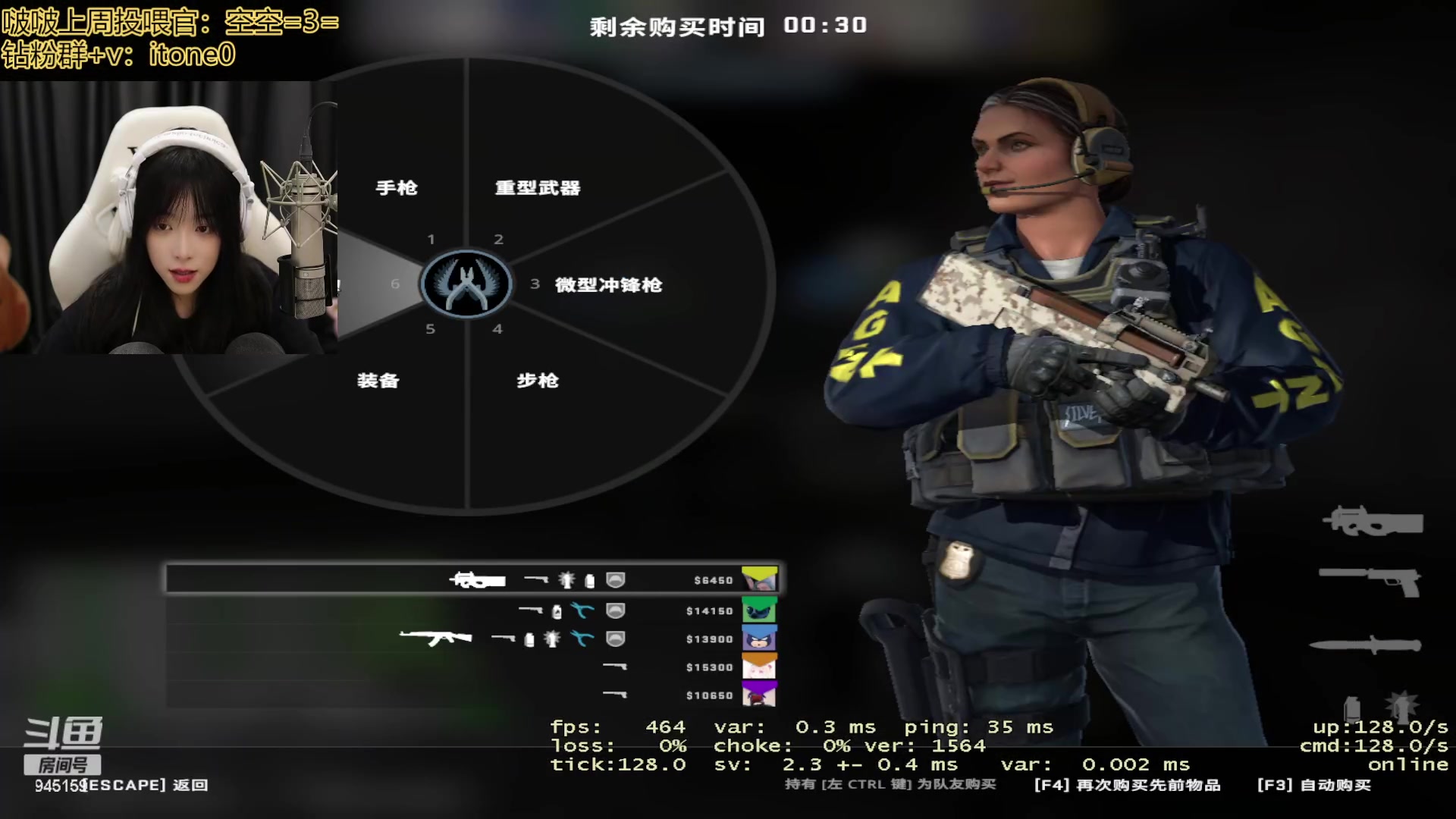 【2023-05-06 20点场】童猪啊i：钻石双倍）下午上课回来了播