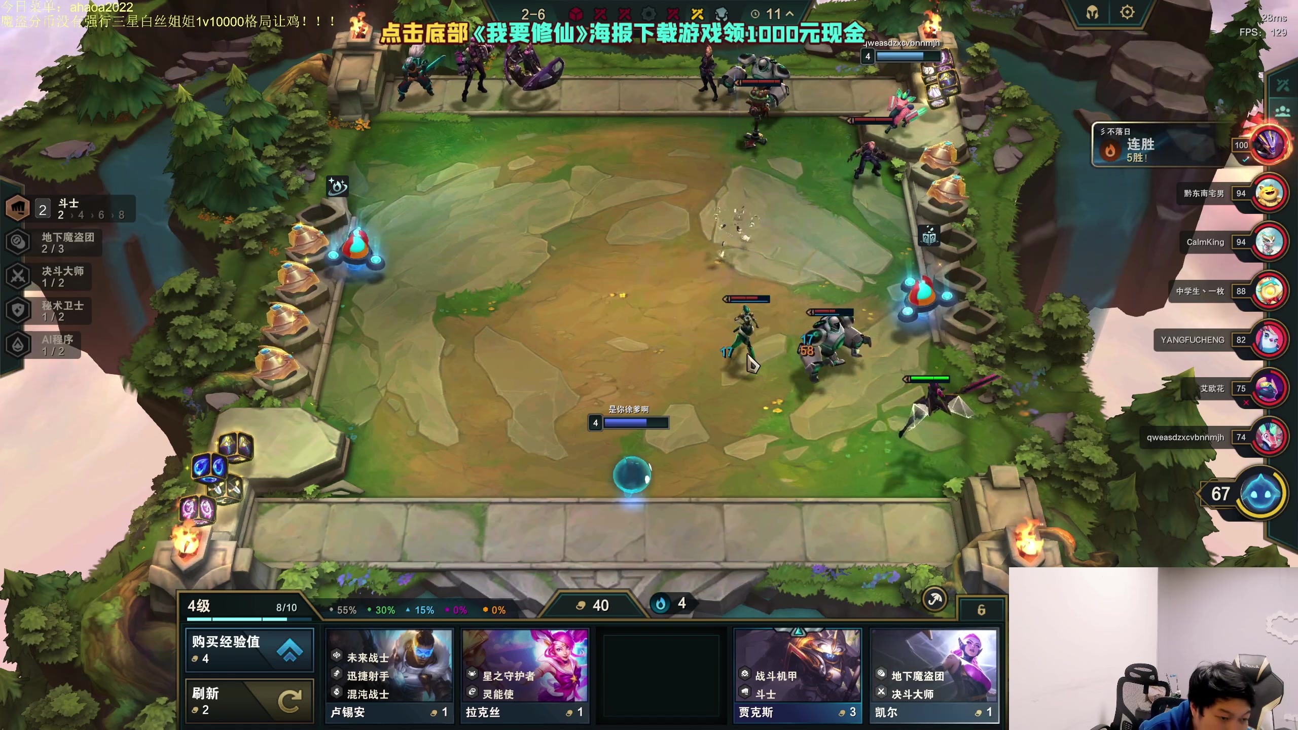 【2023-05-06 13点场】小猪是超级大帅Bi：只会赌黄金+DD！！
