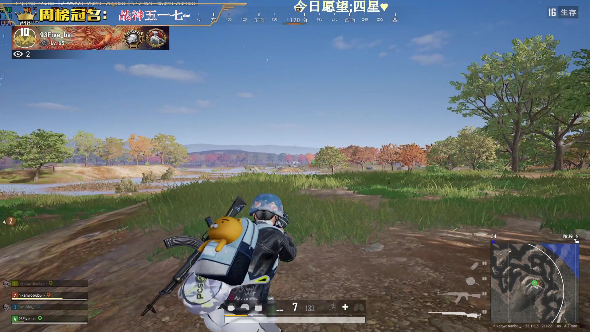 【2023-05-04 23点场】晚辞77：【晚辞】邪神大魔王啊辞