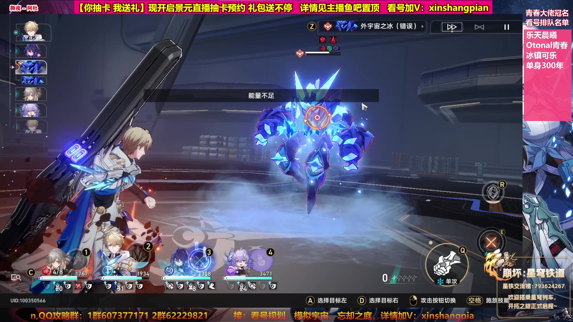 【2023-05-04 23点场】Bro眼镜：【眼镜】看号规划 模拟宇宙专家