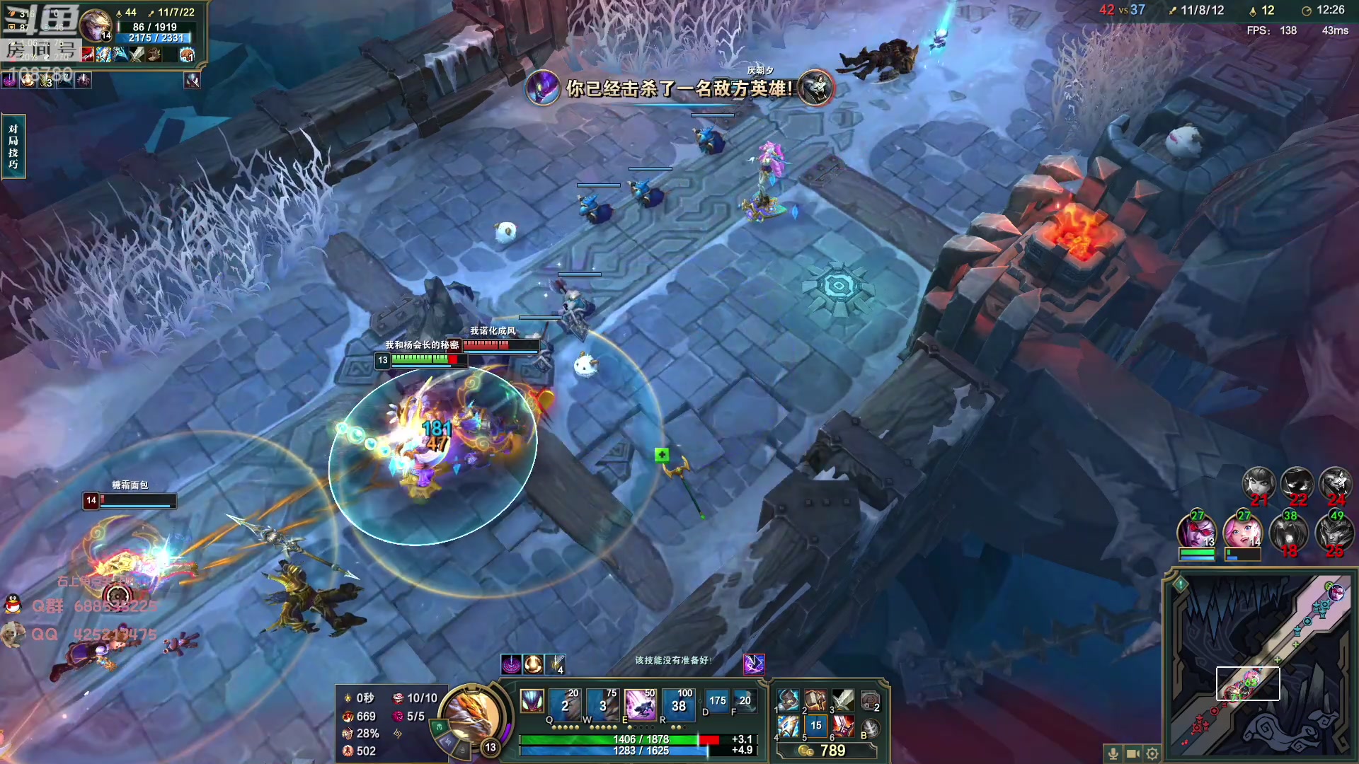 【2023-05-06 00点场】兮饭锐雯：大乱斗小王子来啦