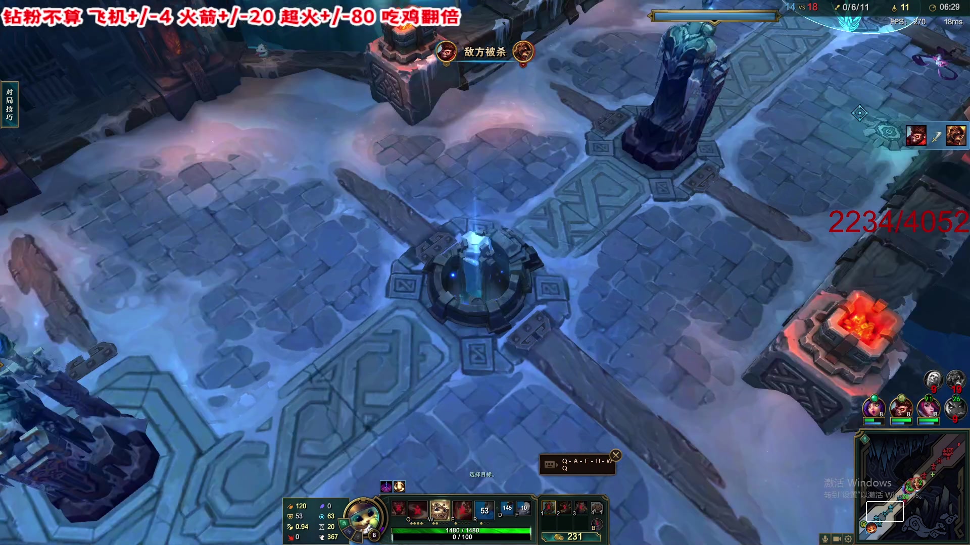 【2023-05-06 15点场】imxiaoxin：【✘-✘】不砍完不下播