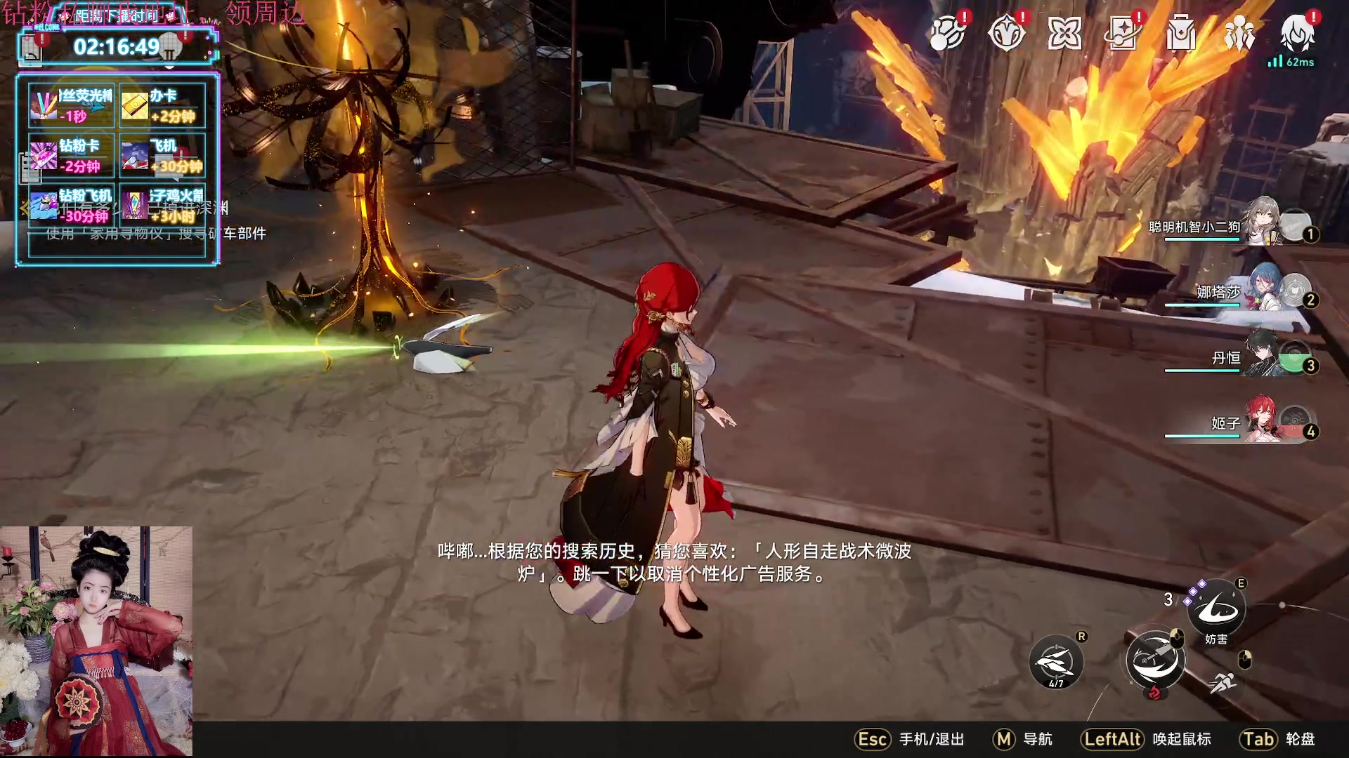 【2023-05-05 22点场】膝盖是个倒霉蛋：啊 投屏大师坏了，只能明天开了