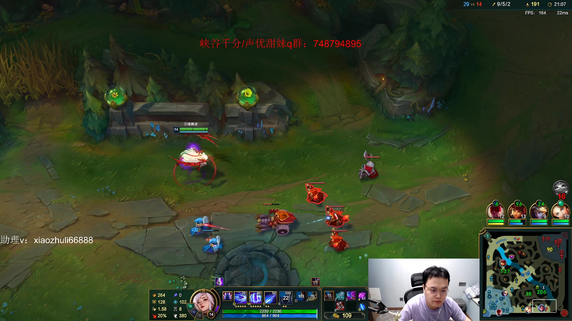 【2023-05-06 05点场】jjking剑姬：韩服宗师局小冲一下！