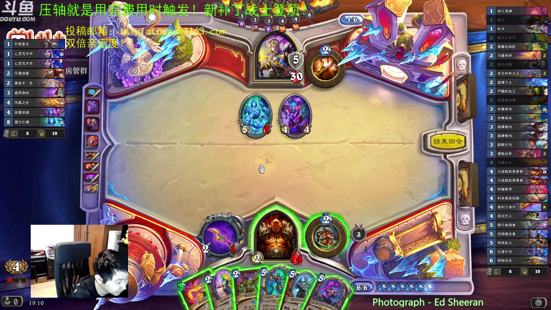 【2023-05-06 18点场】啦啦啦不是狗狗狗：啦啦啦：先打个3火~